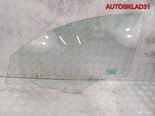 Блок управления AIR BAG Opel Corsa D 13256903 - АвтоСклад31.рф - авторазборка контрактные б/у запчасти в г. Белгород