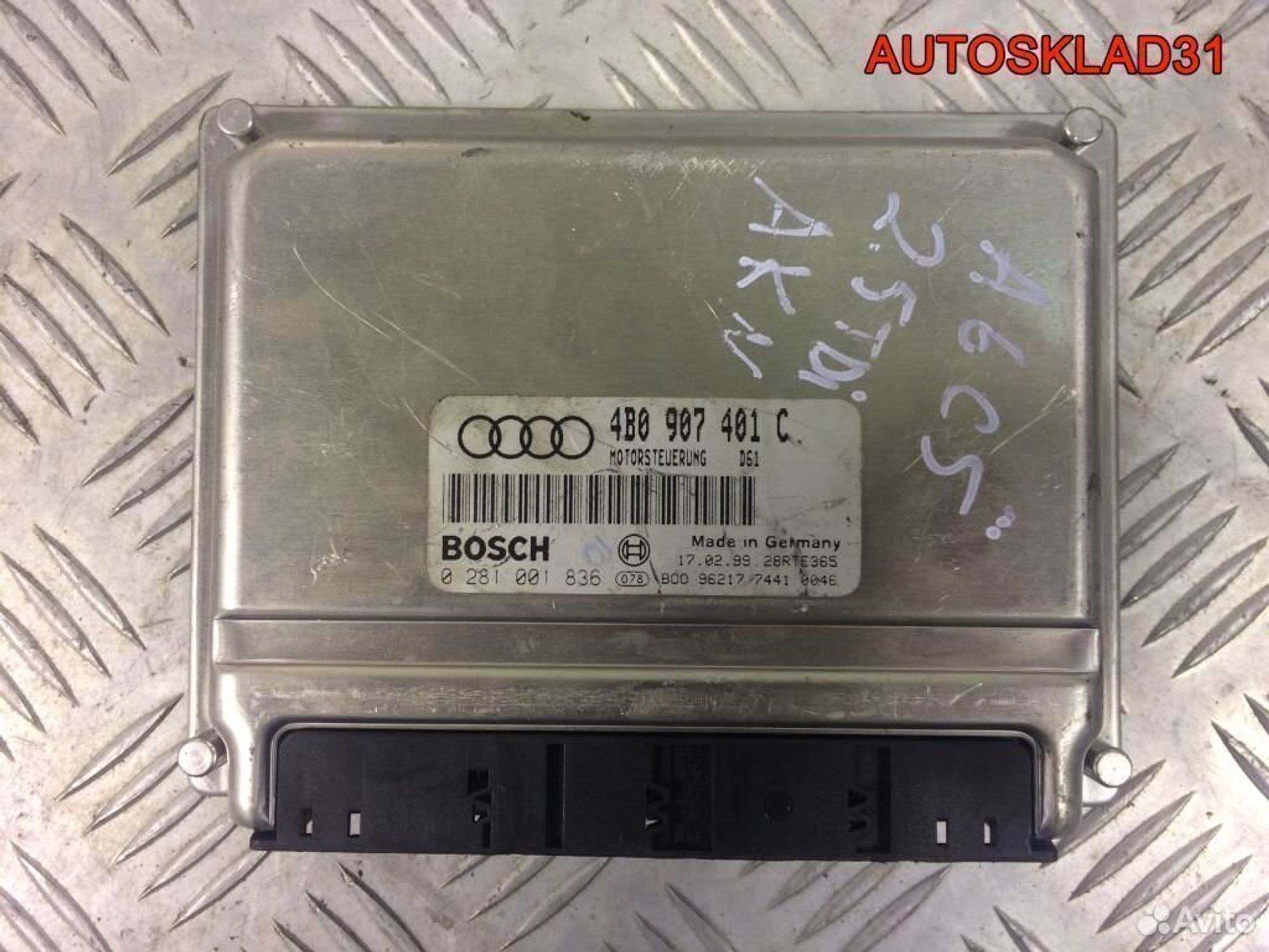 Блок эбу Audi A6 C5 2.5 AKN 4B0907401C Дизель - АвтоСклад31.рф - авторазборка контрактные б/у запчасти в г. Белгород Блок эбу Audi A6 C5 2.5 AKN 4B0907401C Дизель - АвтоСклад31.рф - авторазборка контрактные б/у запчасти в г. Белгород