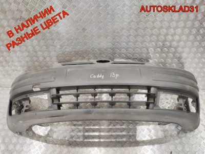 Бампер передний Volkswagen Caddy 3 2K0807217 - АвтоСклад31.рф - авторазборка контрактные б/у запчасти в г. Белгород