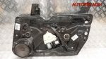 Стеклоподъемник передний правый в сборе VW Golf 6 5K0837462B - АвтоСклад31.рф - авторазборка контрактные б/у запчасти в г. Белгород