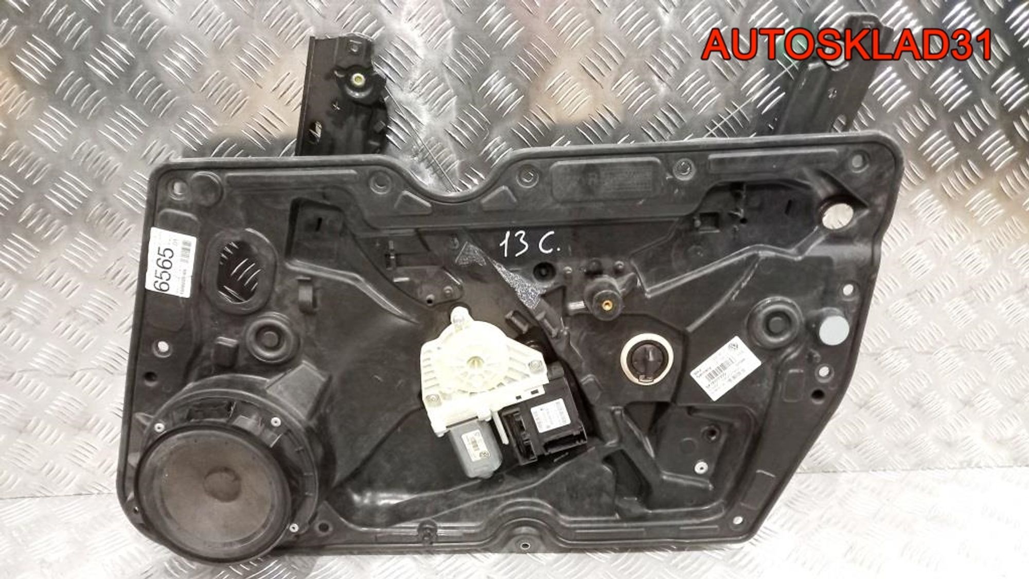 Стеклоподъемник передний правый в сборе VW Golf 6 5K0837462B - АвтоСклад31.рф - авторазборка контрактные б/у запчасти в г. Белгород Стеклоподъемник передний правый в сборе VW Golf 6 5K0837462B - АвтоСклад31.рф - авторазборка контрактные б/у запчасти в г. Белгород