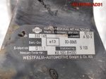Фаркоп Nissan X-Trail T30 KE5008H000 - АвтоСклад31.рф - авторазборка контрактные б/у запчасти в г. Белгород