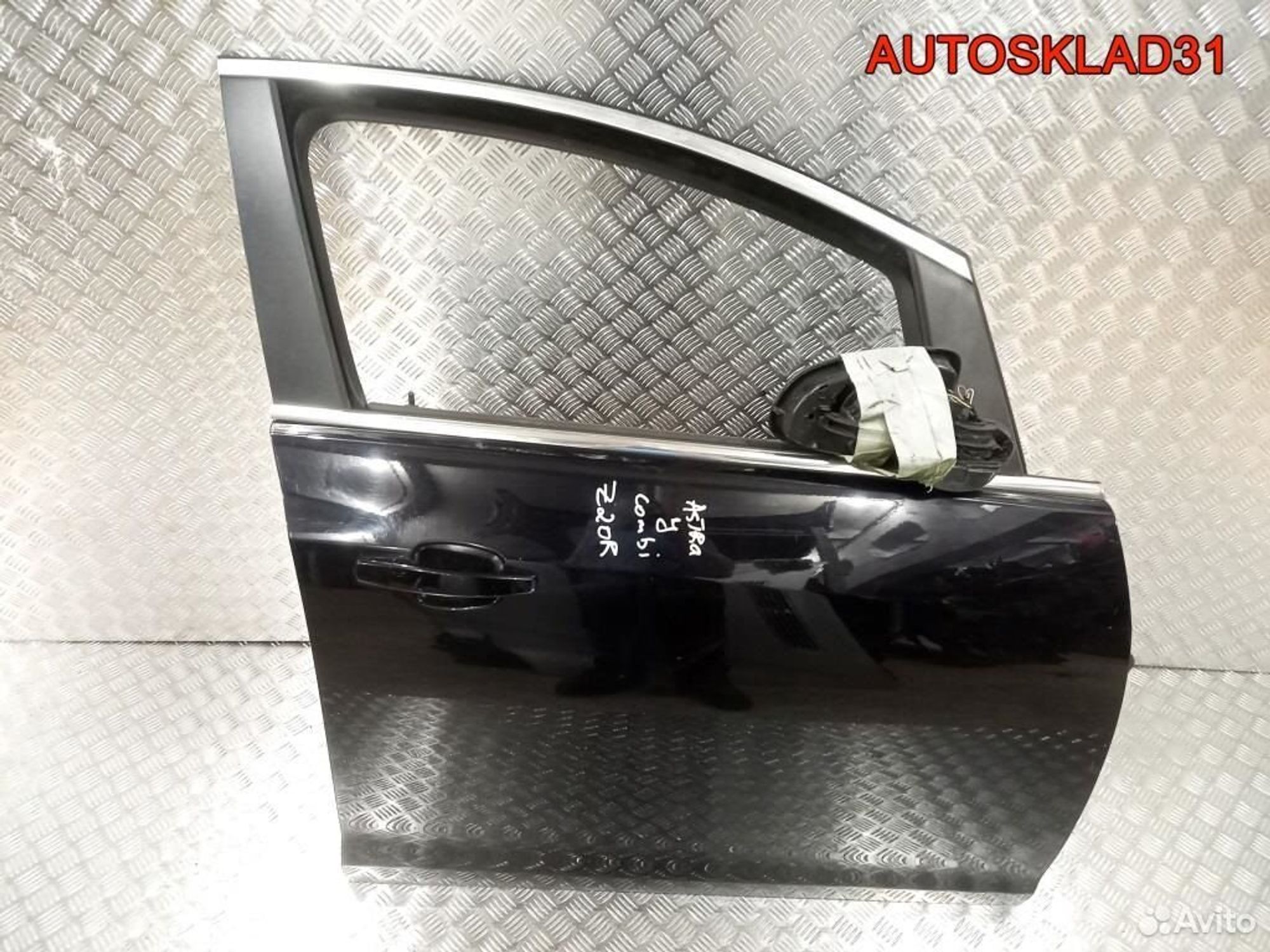 Дверь передняя правая Opel Astra J 13285607 - АвтоСклад31.рф - авторазборка контрактные б/у запчасти в г. Белгород Дверь передняя правая Opel Astra J 13285607 - АвтоСклад31.рф - авторазборка контрактные б/у запчасти в г. Белгород
