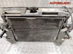Панель передняя в сборе Audi A4 B5 Дорест 2,6 ABC 8D0805594D - АвтоСклад31.рф - авторазборка контрактные б/у запчасти в г. Белгород