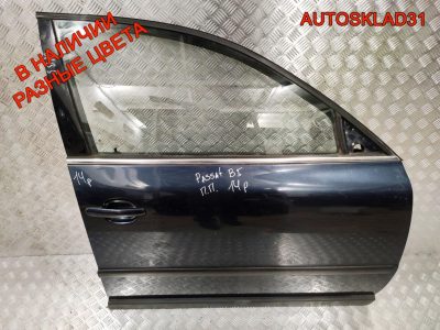 Дверь передняя правая VW Passat B5 3B4831052BE (Р) - АвтоСклад31.рф - авторазборка контрактные б/у запчасти в г. Белгород