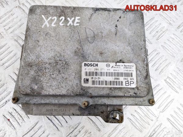 Решетка стеклоочистителя Mercedes W211 2118300013 - АвтоСклад31.рф - авторазборка контрактные б/у запчасти в г. Белгород