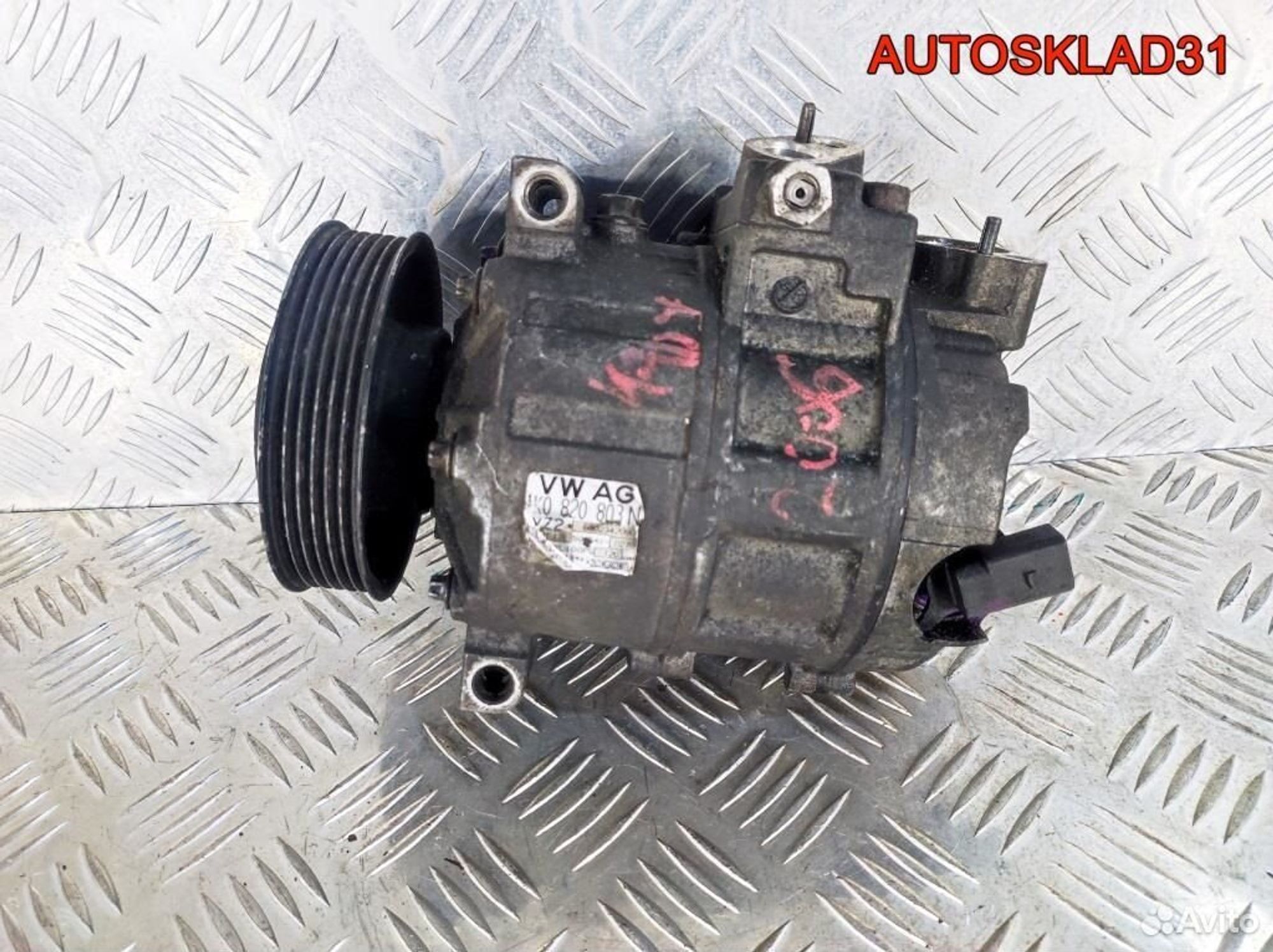 Компрессор кондиционера VW Caddy 3 1K0820803N - АвтоСклад31.рф - авторазборка контрактные б/у запчасти в г. Белгород Компрессор кондиционера VW Caddy 3 1K0820803N - АвтоСклад31.рф - авторазборка контрактные б/у запчасти в г. Белгород