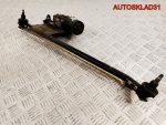 Трапеция дворников Renault Logan 8200209866 - АвтоСклад31.рф - авторазборка контрактные б/у запчасти в г. Белгород