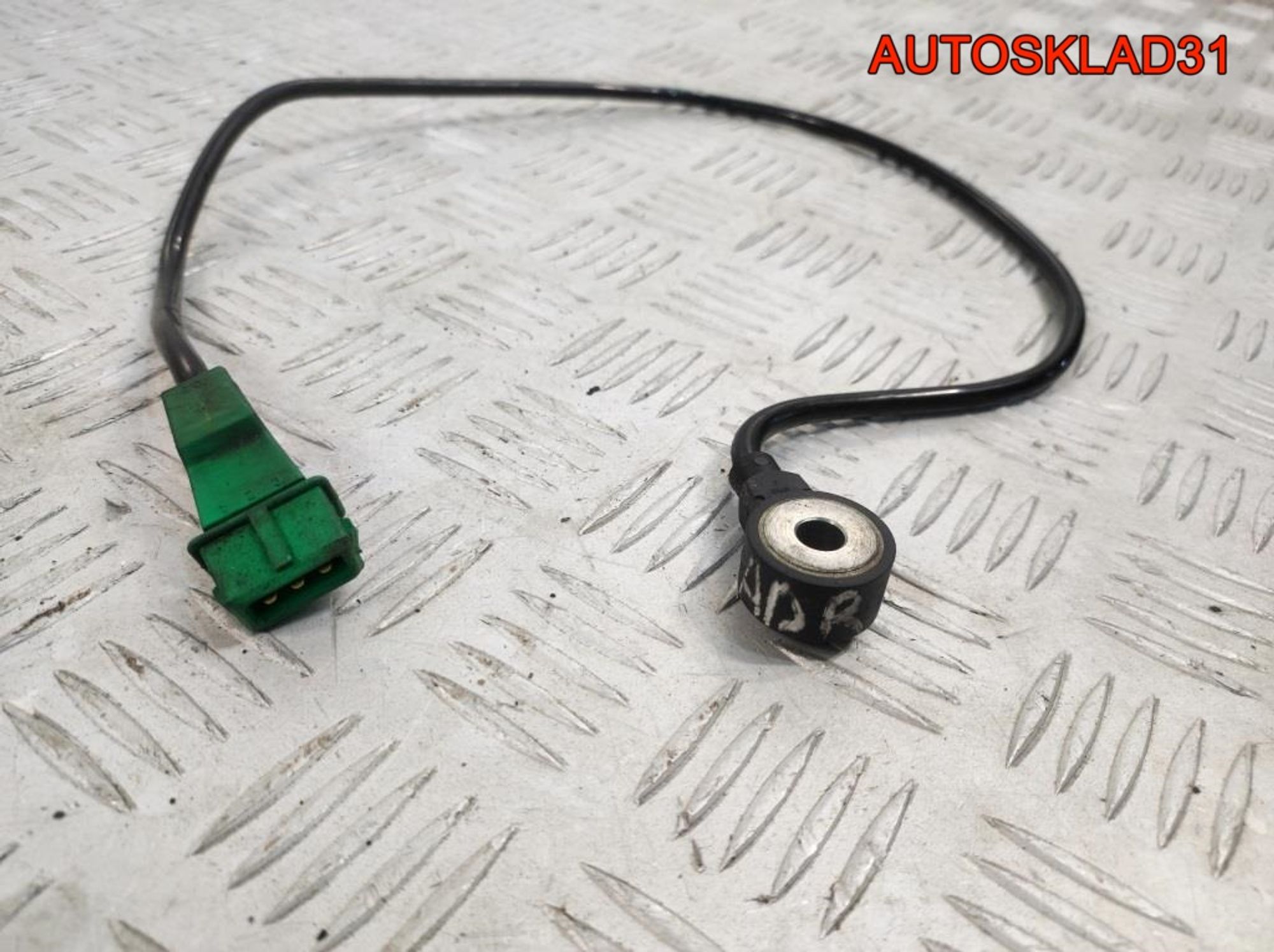 Датчик детонации VW Passat B5 1,8 ADR 054905377H - АвтоСклад31.рф - авторазборка контрактные б/у запчасти в г. Белгород Датчик детонации VW Passat B5 1,8 ADR 054905377H - АвтоСклад31.рф - авторазборка контрактные б/у запчасти в г. Белгород