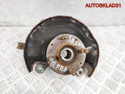 Кулак поворотный передний левый Honda Jazz 51215SAAJ10 - АвтоСклад31.рф - авторазборка контрактные б/у запчасти в г. Белгород