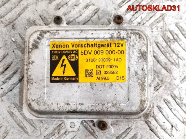 Клапан EGR Клапан EGR Ford Focus 2 1,6 Дизель 9654818180 - АвтоСклад31.рф - авторазборка контрактные б/у запчасти в г. Белгород