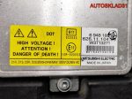 Фара правая Ксенон BMW E90 63116942738 - АвтоСклад31.рф - авторазборка контрактные б/у запчасти в г. Белгород