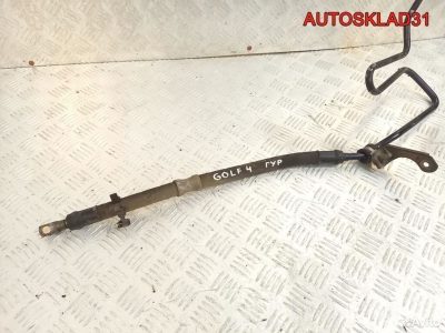 Трубка гидроусилителя VW Golf 4 1J0422893BT - АвтоСклад31.рф - авторазборка контрактные б/у запчасти в г. Белгород