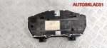 Панель приборов Ford Focus 2 Бензин АКПП 8V4T10849EJ - АвтоСклад31.рф - авторазборка контрактные б/у запчасти в г. Белгород