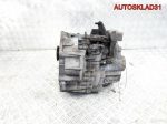 МКПП KDN Volkswagen Passat B6 2.0 Дизель - АвтоСклад31.рф - авторазборка контрактные б/у запчасти в г. Белгород