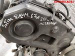 Двигатель Sofim 8144.67 2.5 Дизель Fiat Ducato 230 Цена за СТОЛБИК - АвтоСклад31.рф - авторазборка контрактные б/у запчасти в г. Белгород