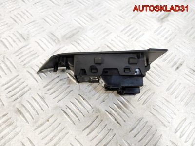 Кнопка стеклоподъемника Opel Astra J 13301886 - АвтоСклад31.рф - авторазборка контрактные б/у запчасти в г. Белгород