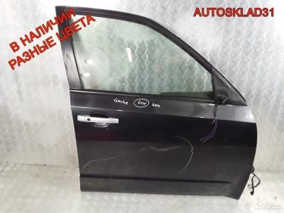 Дверь передняя правая Subaru Forester 60009SC0219P - АвтоСклад31.рф - авторазборка контрактные б/у запчасти в г. Белгород