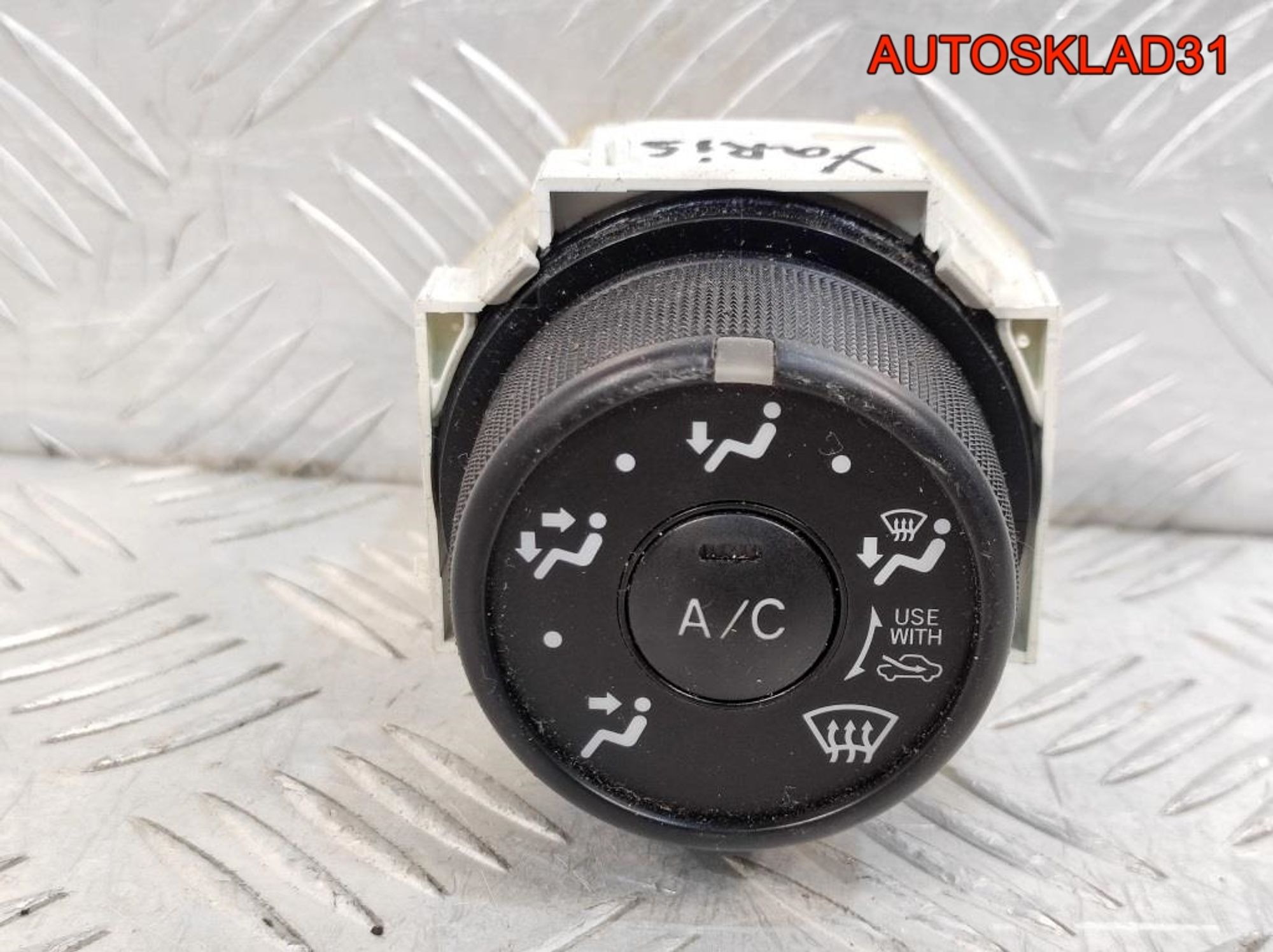 Переключатель отопителя Toyota Yaris 2 559010D010 - АвтоСклад31.рф - авторазборка контрактные б/у запчасти в г. Белгород Переключатель отопителя Toyota Yaris 2 559010D010 - АвтоСклад31.рф - авторазборка контрактные б/у запчасти в г. Белгород