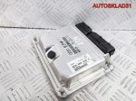 Блок ЭБУ Audi A4 B6 3,0 ASN 8E0909559H Бензин - АвтоСклад31.рф - авторазборка контрактные б/у запчасти в г. Белгород
