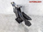Педаль тормоза МКПП Audi A2 8Z1721141 - АвтоСклад31.рф - авторазборка контрактные б/у запчасти в г. Белгород
