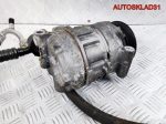 Компрессор кондиционера Mercedes W203 A0012305611 - АвтоСклад31.рф - авторазборка контрактные б/у запчасти в г. Белгород