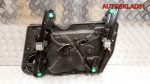 Стеклоподъемник передний левый в сборе VW Golf 6 5K0837461B - АвтоСклад31.рф - авторазборка контрактные б/у запчасти в г. Белгород