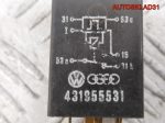 Реле №229 Audi 100 C4 431955531 - АвтоСклад31.рф - авторазборка контрактные б/у запчасти в г. Белгород