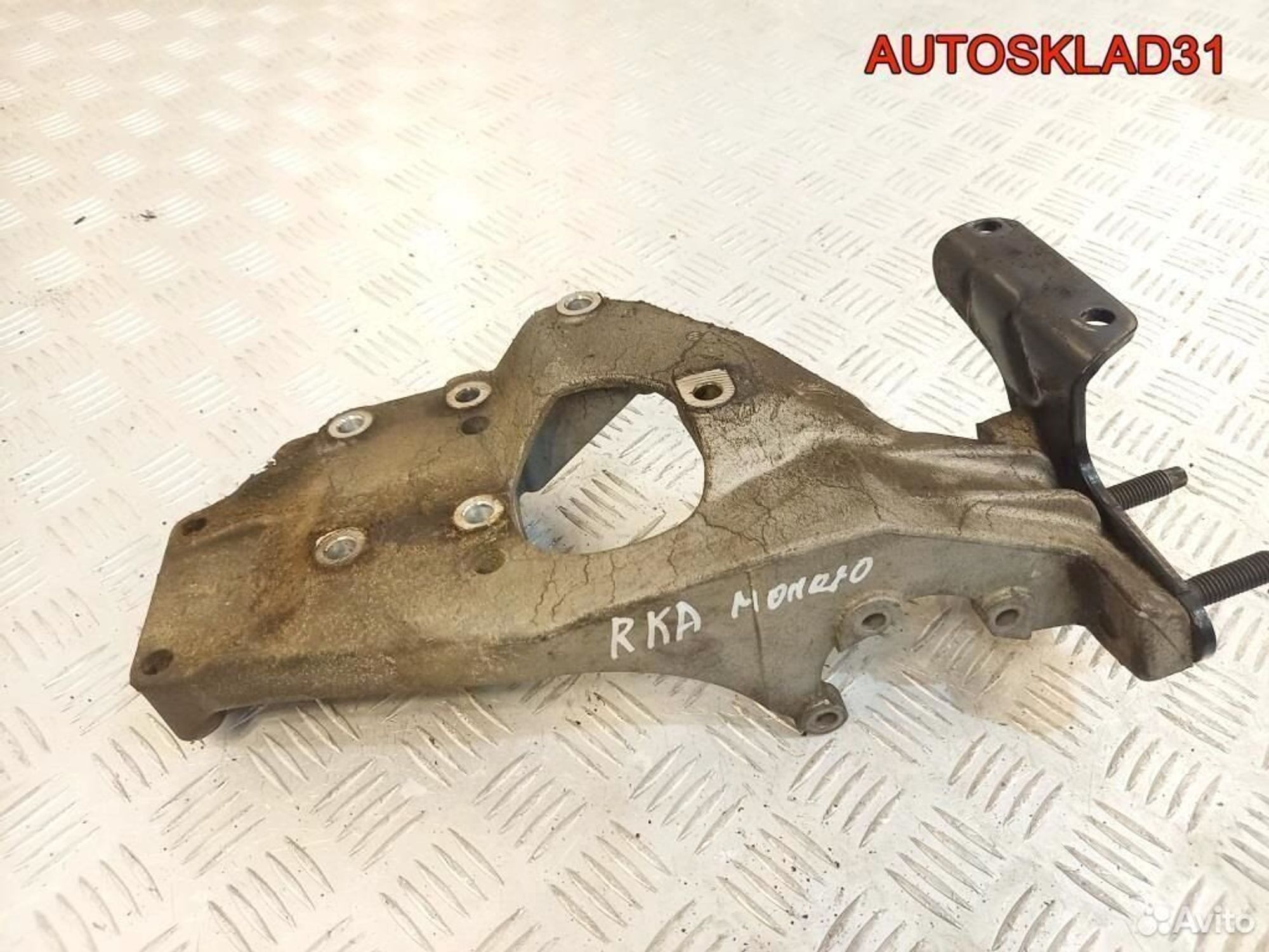 Кронштейн гидроусилителя Ford Mondeo 1 93bb3l596ae - АвтоСклад31.рф - авторазборка контрактные б/у запчасти в г. Белгород Кронштейн гидроусилителя Ford Mondeo 1 93bb3l596ae - АвтоСклад31.рф - авторазборка контрактные б/у запчасти в г. Белгород