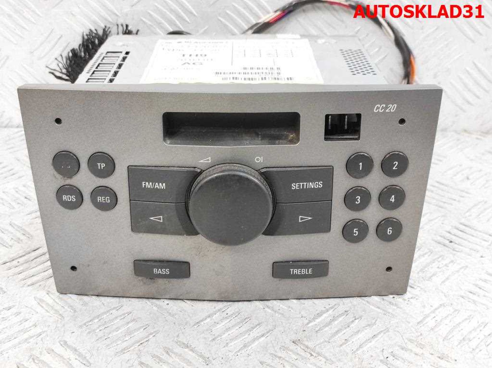 Магнитола Opel Astra H 13120875 - АвтоСклад31.рф - авторазборка контрактные б/у запчасти в г. Белгород Магнитола Opel Astra H 13120875 - АвтоСклад31.рф - авторазборка контрактные б/у запчасти в г. Белгород