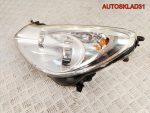 Фара левая Opel Corsa D 93189357 - АвтоСклад31.рф - авторазборка контрактные б/у запчасти в г. Белгород