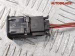 Кнопка открывания бензобака VW Passat B5 3B0959833A - АвтоСклад31.рф - авторазборка контрактные б/у запчасти в г. Белгород