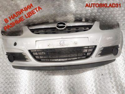 Бампер передний Opel Corsa D 13211462 Дорестайлинг - АвтоСклад31.рф - авторазборка контрактные б/у запчасти в г. Белгород