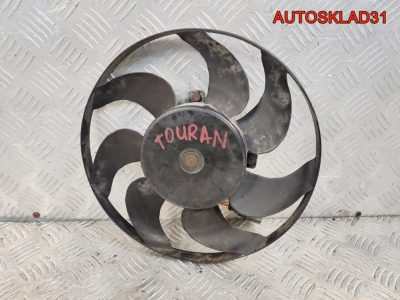 Вентилятор радиатора  VW Touran 1K0959455DG - АвтоСклад31.рф - авторазборка контрактные б/у запчасти в г. Белгород