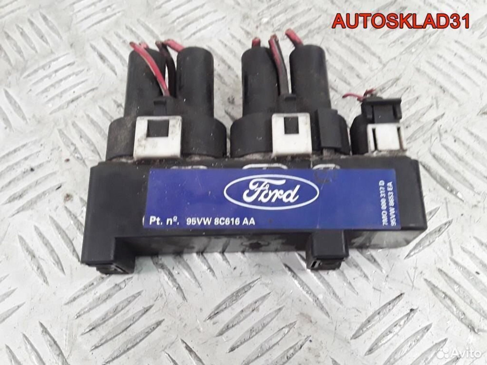 Блок управления вентилятором Ford Galaxy 95VW8C616 - АвтоСклад31.рф - авторазборка контрактные б/у запчасти в г. Белгород Блок управления вентилятором Ford Galaxy 95VW8C616 - АвтоСклад31.рф - авторазборка контрактные б/у запчасти в г. Белгород