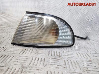 Указатель поворота левый Audi A4 B5 - АвтоСклад31.рф - авторазборка контрактные б/у запчасти в г. Белгород