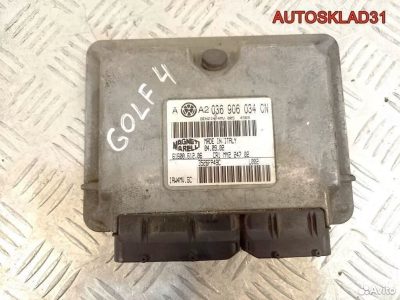 Блок Эбу Volkswagen Golf 4 1.6 AZD 036906034CN - АвтоСклад31.рф - авторазборка контрактные б/у запчасти в г. Белгород