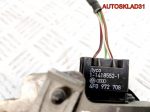Радар круиз контроля правый Audi A6 C7 4G0907561A - АвтоСклад31.рф - авторазборка контрактные б/у запчасти в г. Белгород