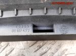 Панель приборов Audi 80 B3 893919067 Бензин - АвтоСклад31.рф - авторазборка контрактные б/у запчасти в г. Белгород