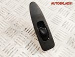 Кнопка стеклоподъемника Mitsubishi Carisma DA MR792851 - АвтоСклад31.рф - авторазборка контрактные б/у запчасти в г. Белгород