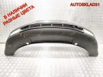 Бампер передний Skoda Octavia A5 1Z0807221 - АвтоСклад31.рф - авторазборка контрактные б/у запчасти в г. Белгород