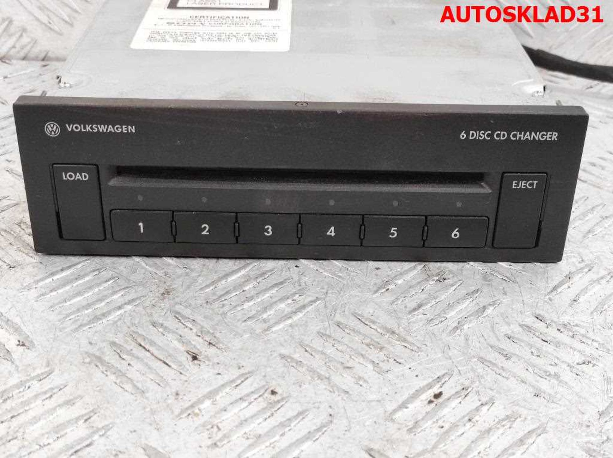 CD-Чейнджер Volkswagen Passat B6 3C0035110 - АвтоСклад31.рф - авторазборка контрактные б/у запчасти в г. Белгород CD-Чейнджер Volkswagen Passat B6 3C0035110 - АвтоСклад31.рф - авторазборка контрактные б/у запчасти в г. Белгород