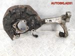Кулак поворотный передний левый Audi A4 B6 8E0407241E - АвтоСклад31.рф - авторазборка контрактные б/у запчасти в г. Белгород