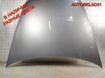 Капот Audi A6 C6 4F0823029F - АвтоСклад31.рф - авторазборка контрактные б/у запчасти в г. Белгород