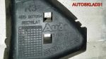Крепеж усилителя заднего бампера комплект Audi A6 C5 4B5807993A - АвтоСклад31.рф - авторазборка контрактные б/у запчасти в г. Белгород