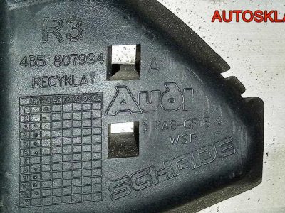Крепеж усилителя заднего бампера комплект Audi A6 C5 4B5807993A - АвтоСклад31.рф - авторазборка контрактные б/у запчасти в г. Белгород