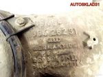Рычаг задний нижний левый Audi A4 B6 8E0505311T - АвтоСклад31.рф - авторазборка контрактные б/у запчасти в г. Белгород