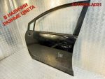 Дверь передняя левая Toyota Corolla Verso - АвтоСклад31.рф - авторазборка контрактные б/у запчасти в г. Белгород