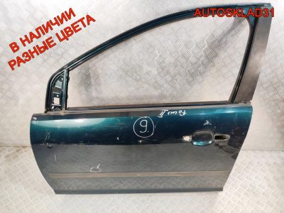 Дверь передняя левая Ford Focus 2 1505704 Дорест - АвтоСклад31.рф - авторазборка контрактные б/у запчасти в г. Белгород