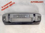 Бампер передний Ford Fusion 6N1117K819C Рестайлинг - АвтоСклад31.рф - авторазборка контрактные б/у запчасти в г. Белгород